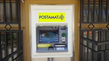 nuovo-sportello-atm.JPG