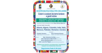 incontro-multiculturale-fondi-26-maggio-locandina.jpg