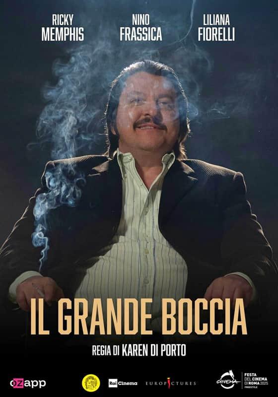 LOC.-Il-grande-Boccia.jpg
