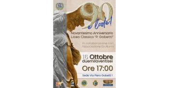 locandina-16-ottobre-pomeriggio.jpeg